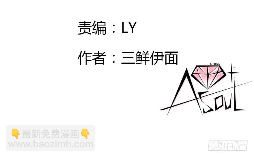 择日不如撞日成亲吧2