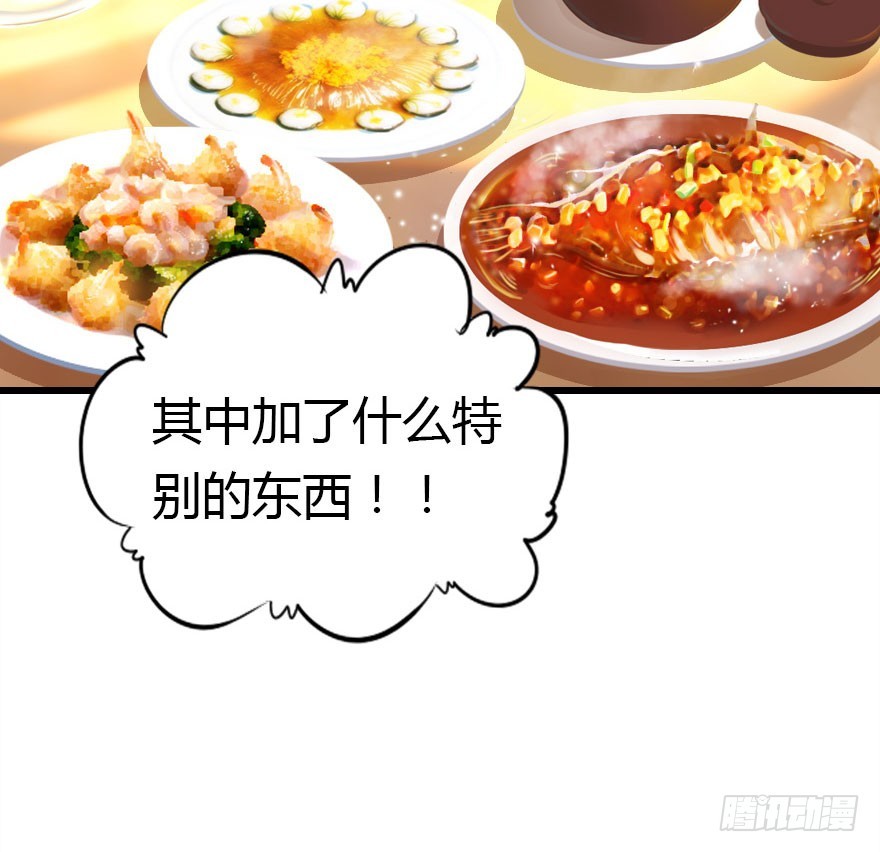 才能21