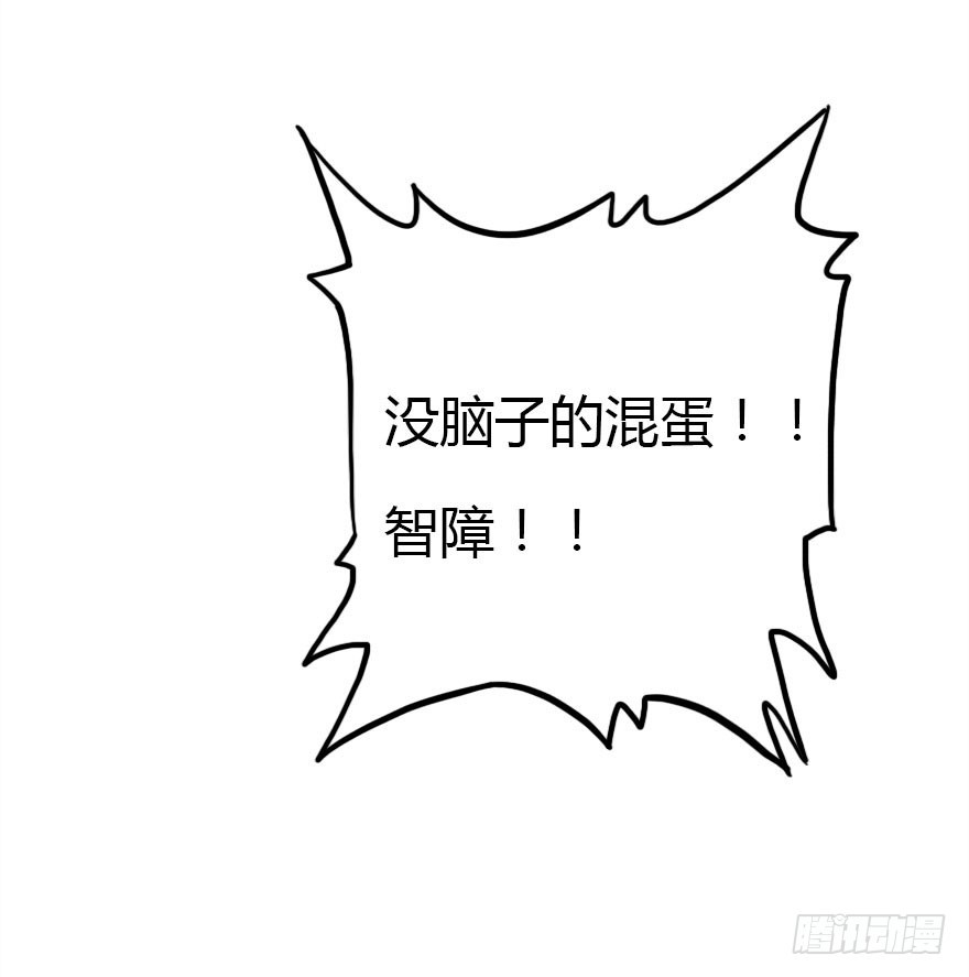 暗算15