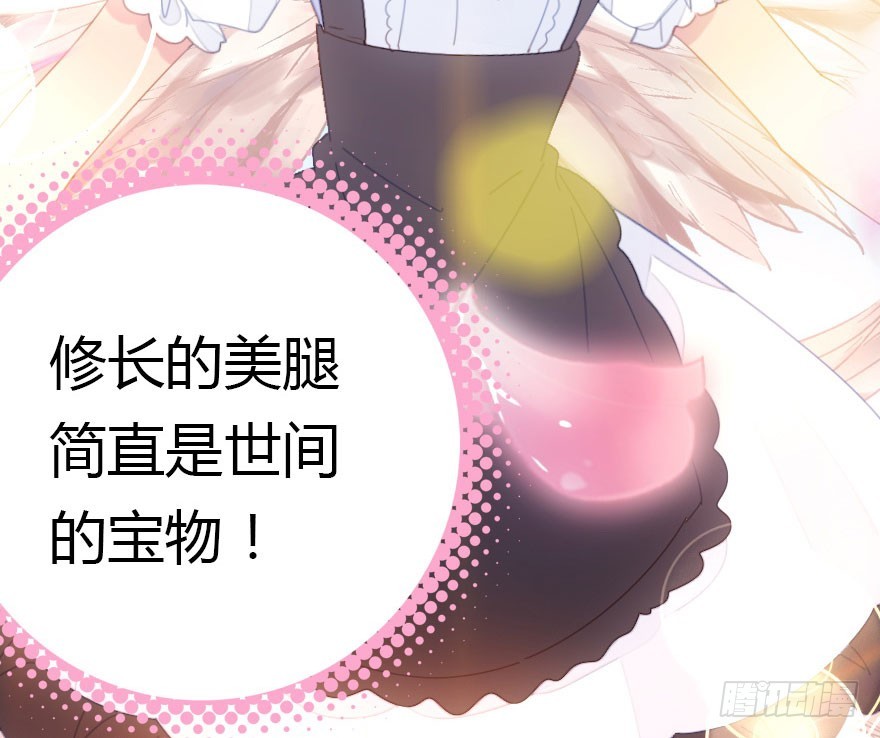 不速之客135