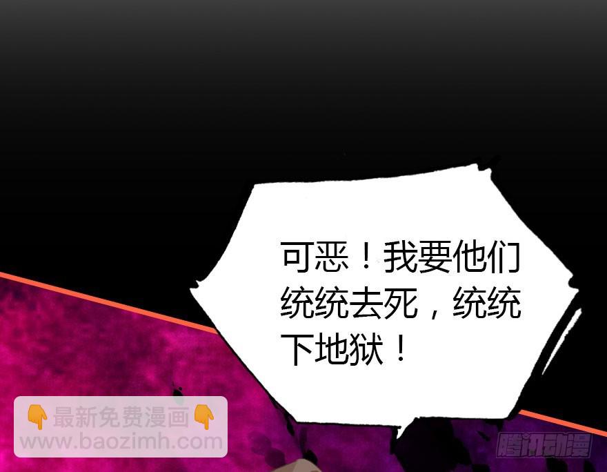 只为你而做58