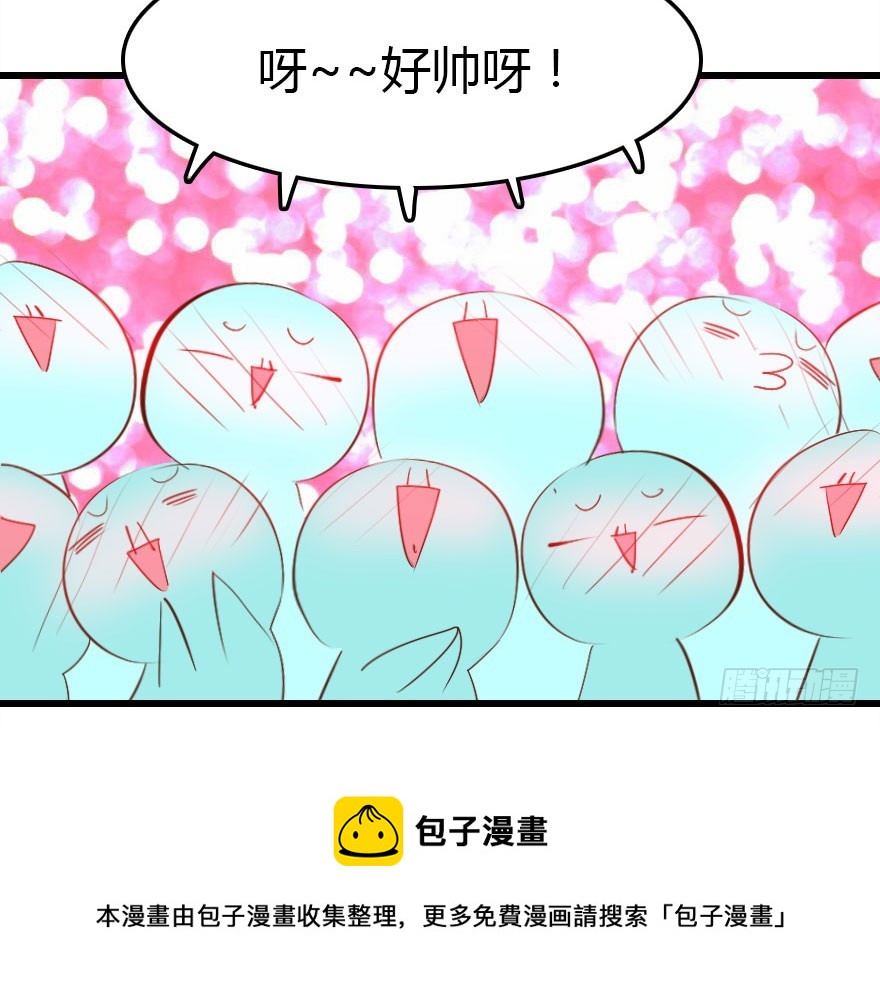 我不需要你们98