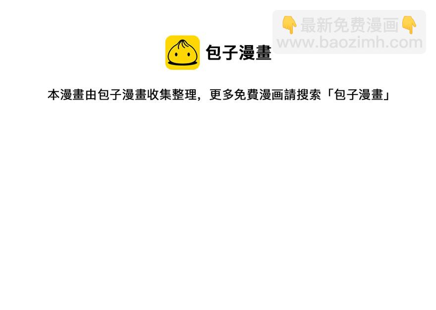 平静的生活你就别再想了49