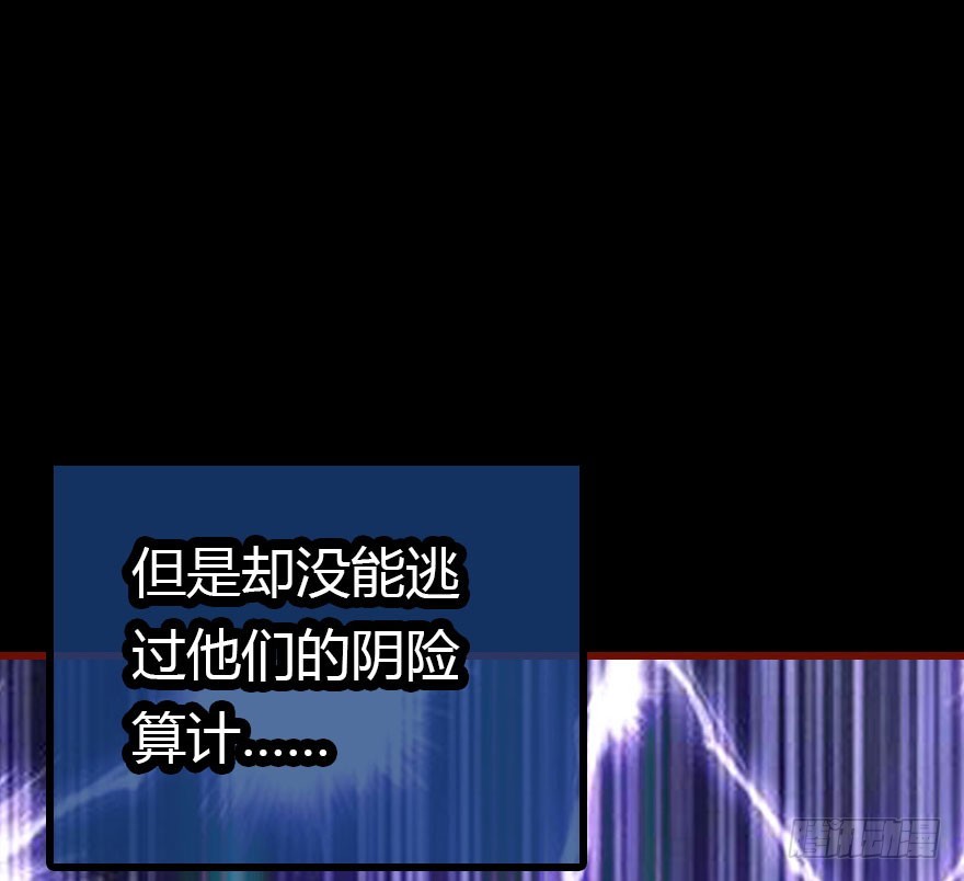 总有刁民想害朕47