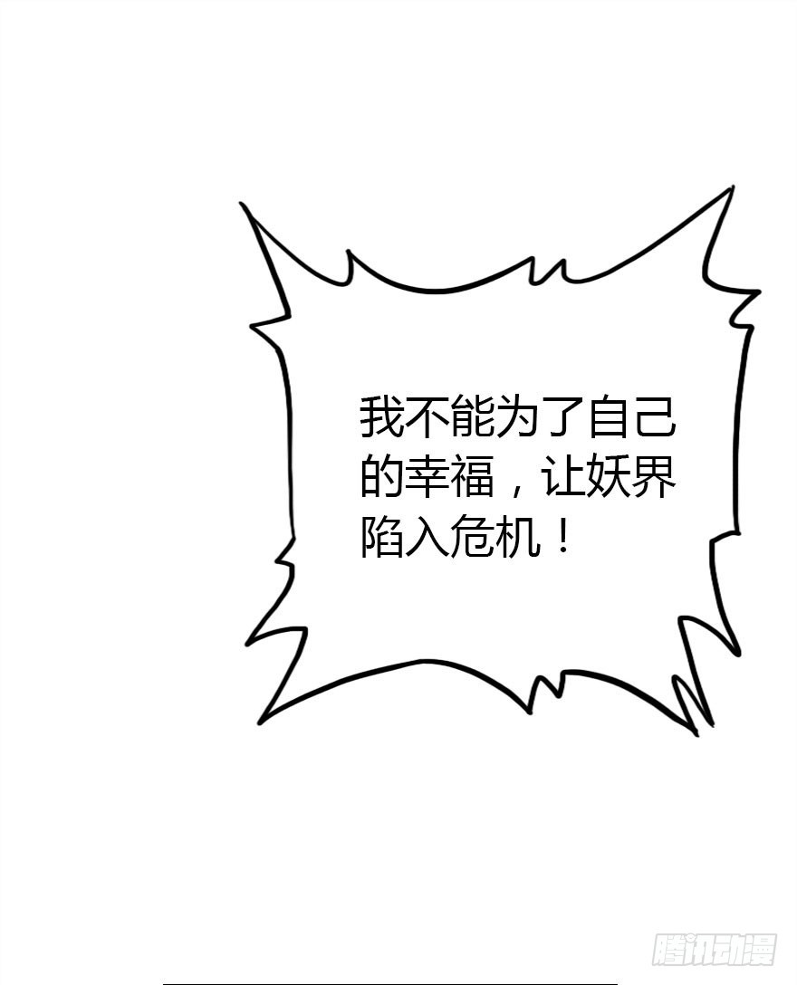 真的是简单的家庭聚会哦69