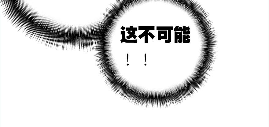 我爱你，我们结婚吧120