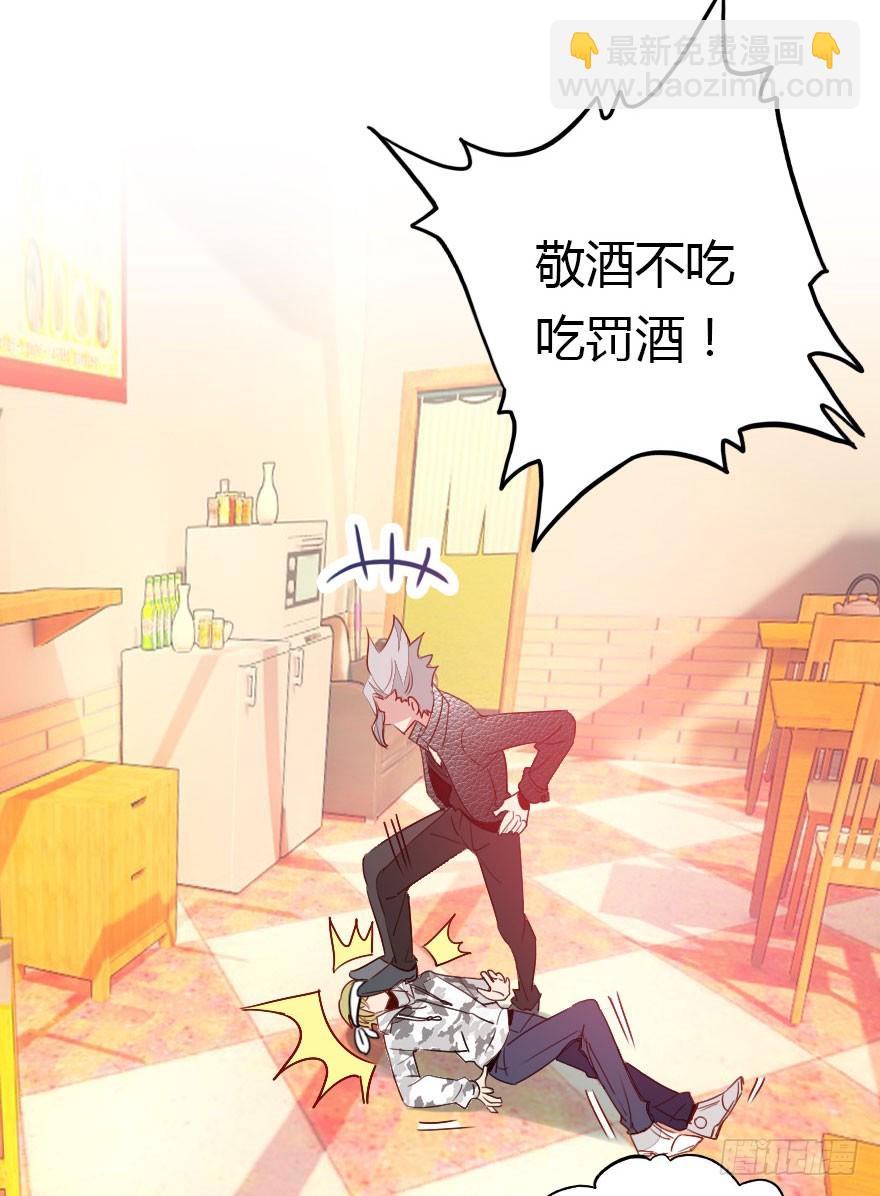 平静的生活你就别再想了45
