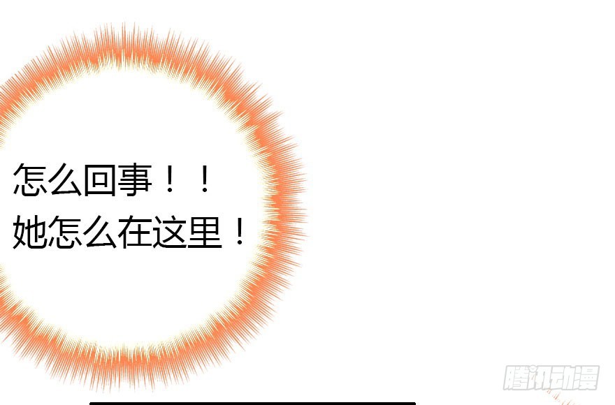 来呀，快活呀！80