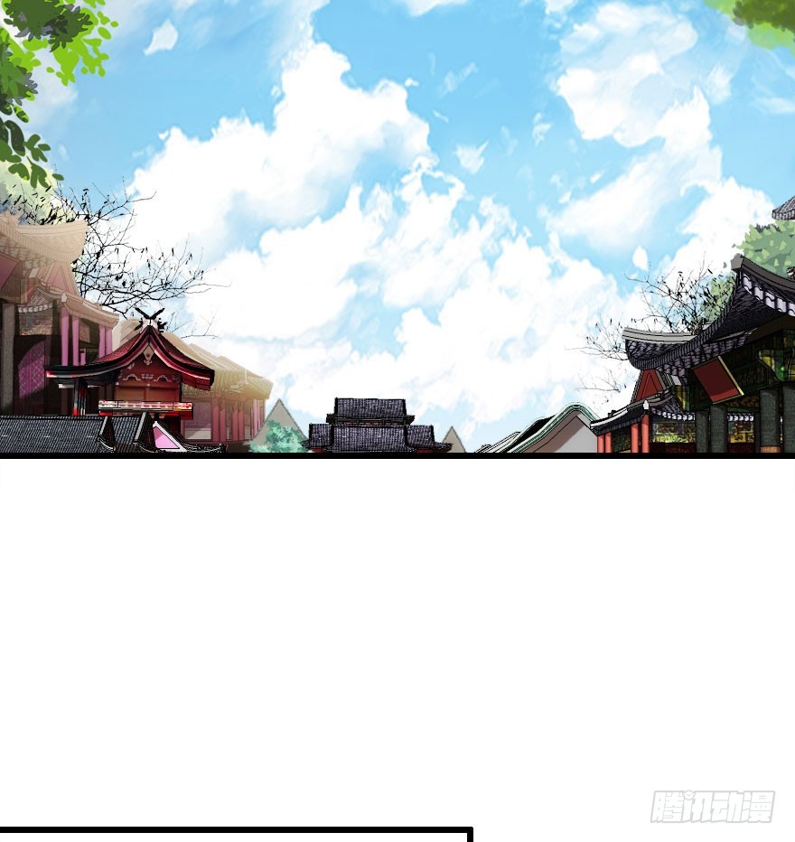 择日不如撞日成亲吧62