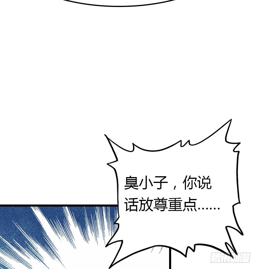 大结局27
