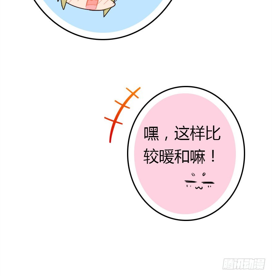 山洞里的二人世界50