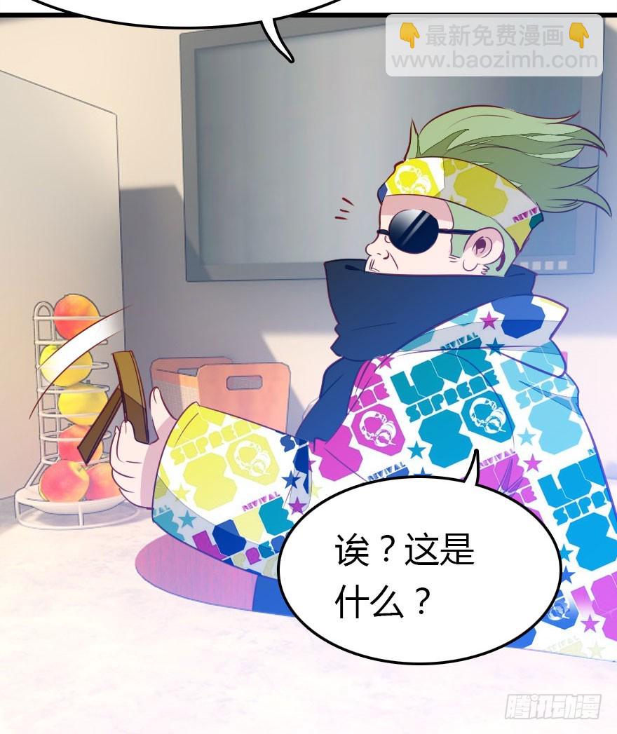 平静的生活你就别再想了51
