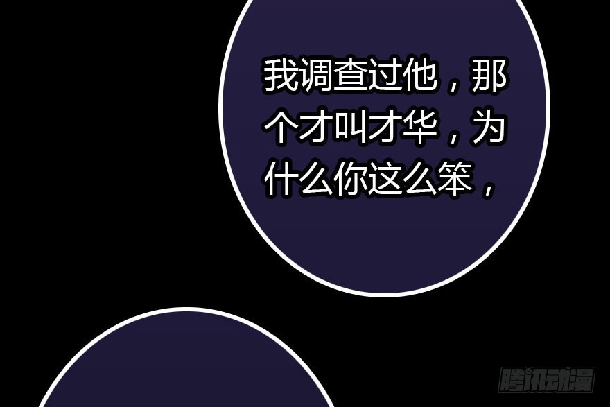 绝地反击177