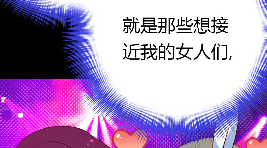 不速之客168