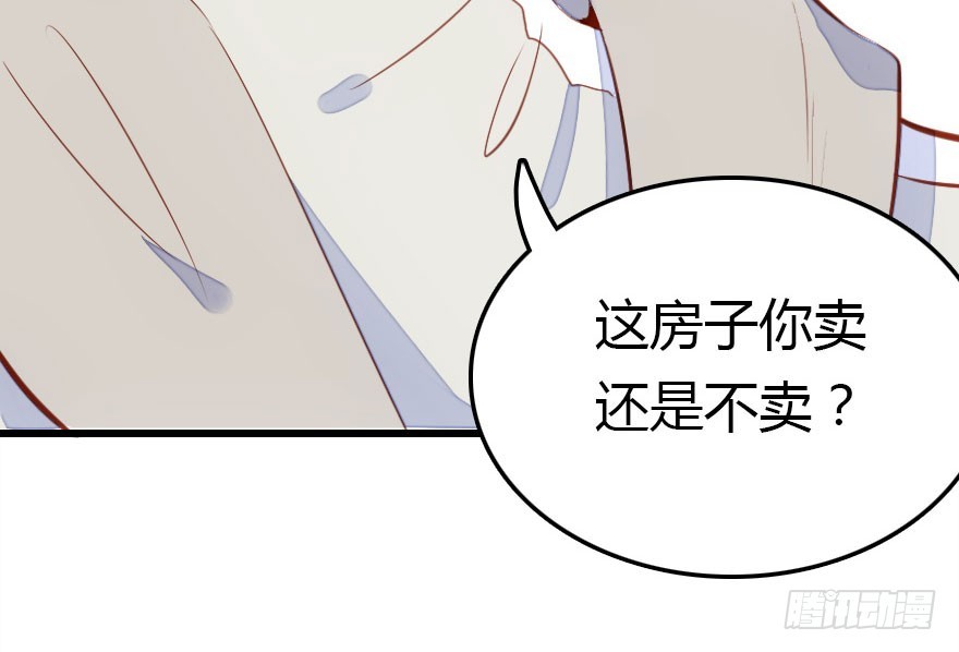 回忆53
