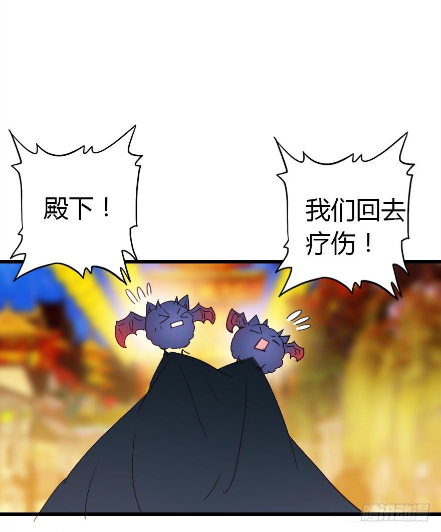 异族的真面目100