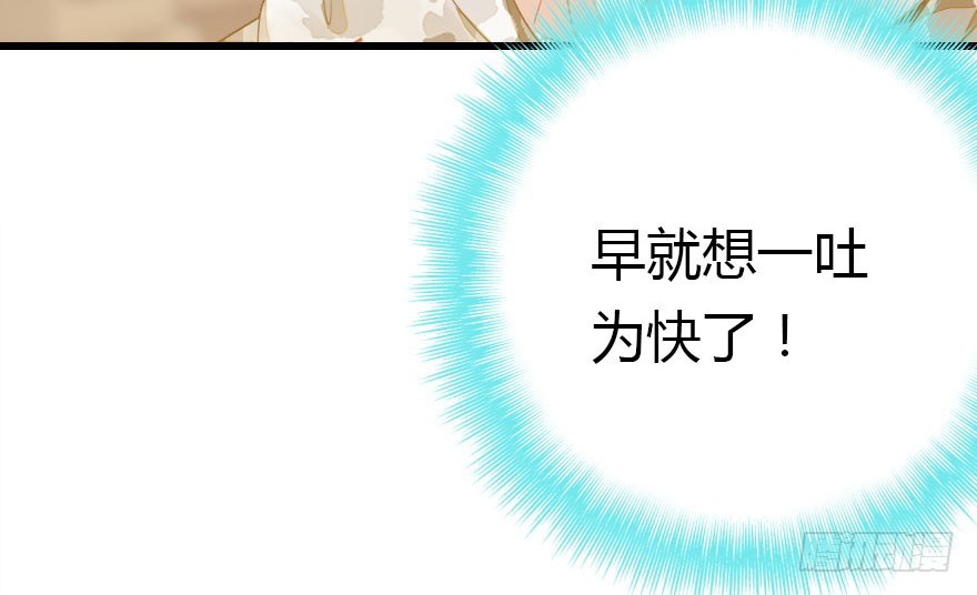 我不需要你们26