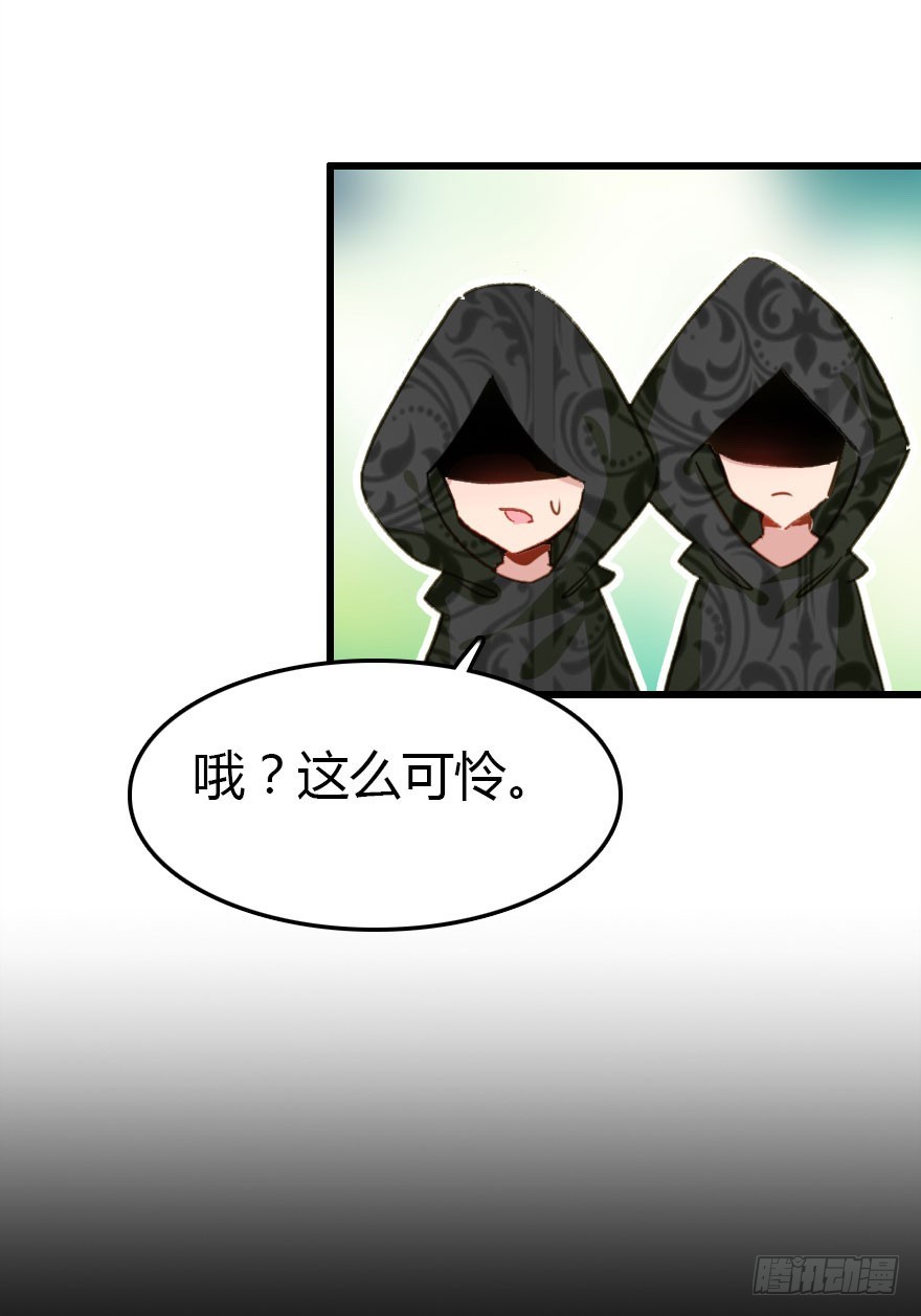 两个必须跑一个45