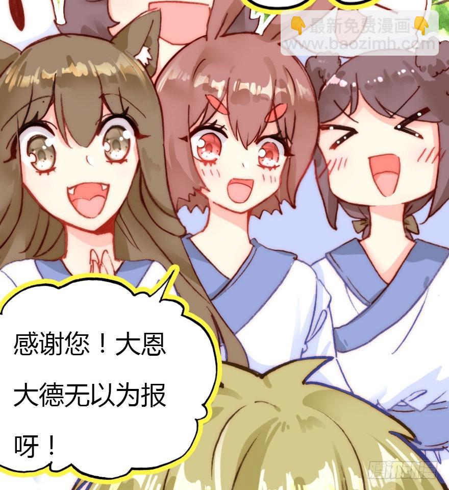黑暗森林3