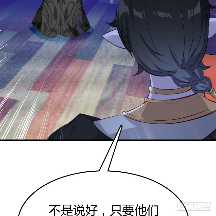 暗算33