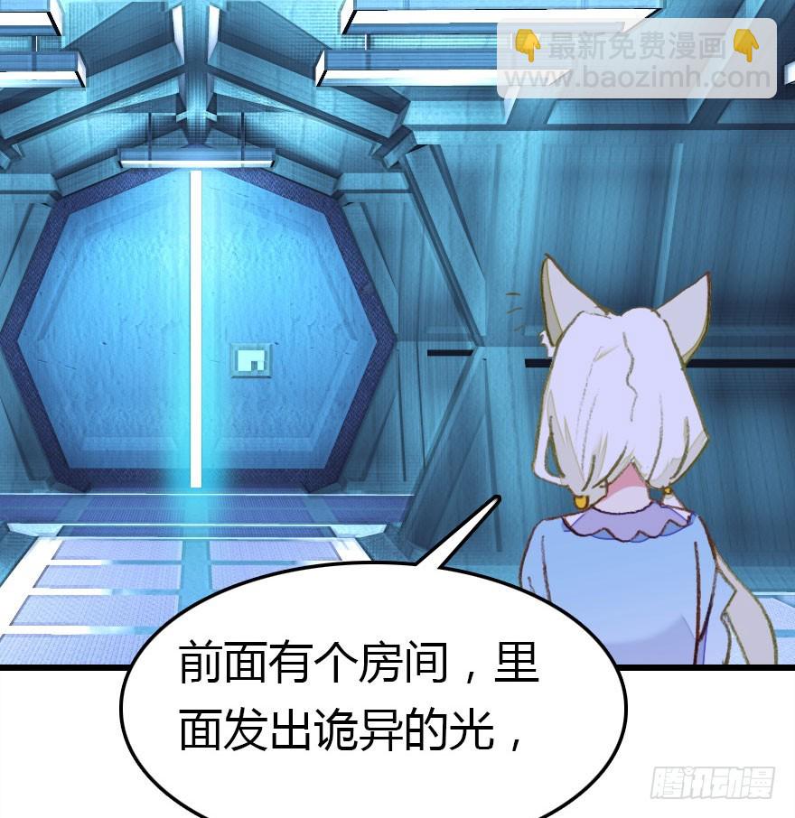 正义与阴谋的大决战172