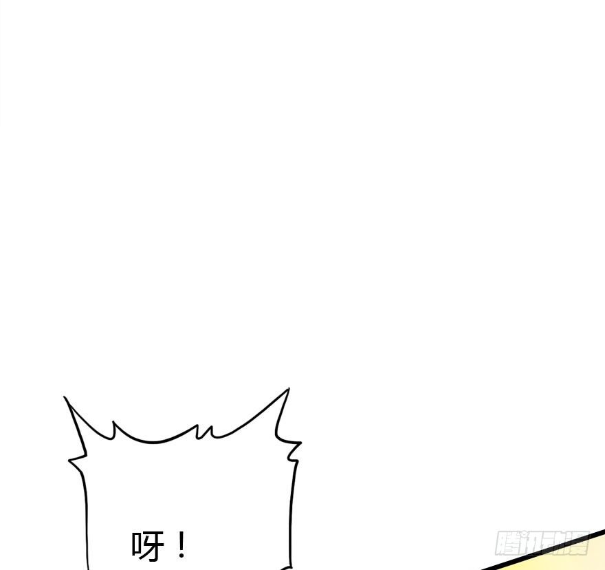 收了孤的戒指你就是孤的人了70