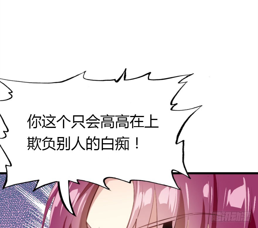 绝地反击145