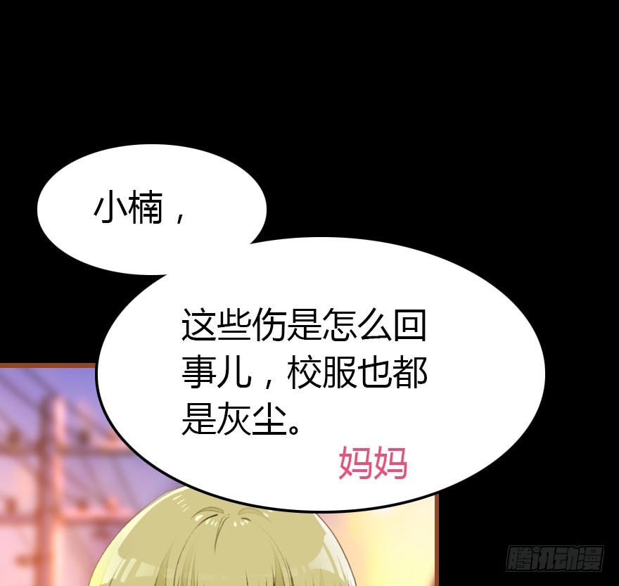 回忆138