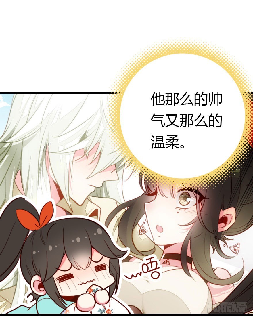 新年快乐！28