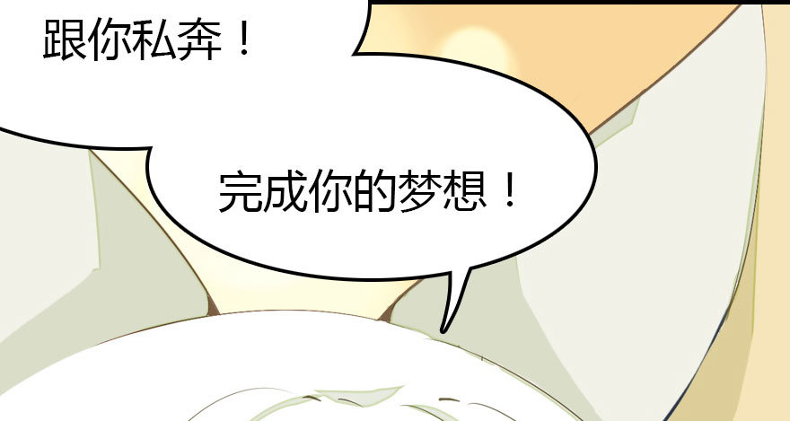 爆发68