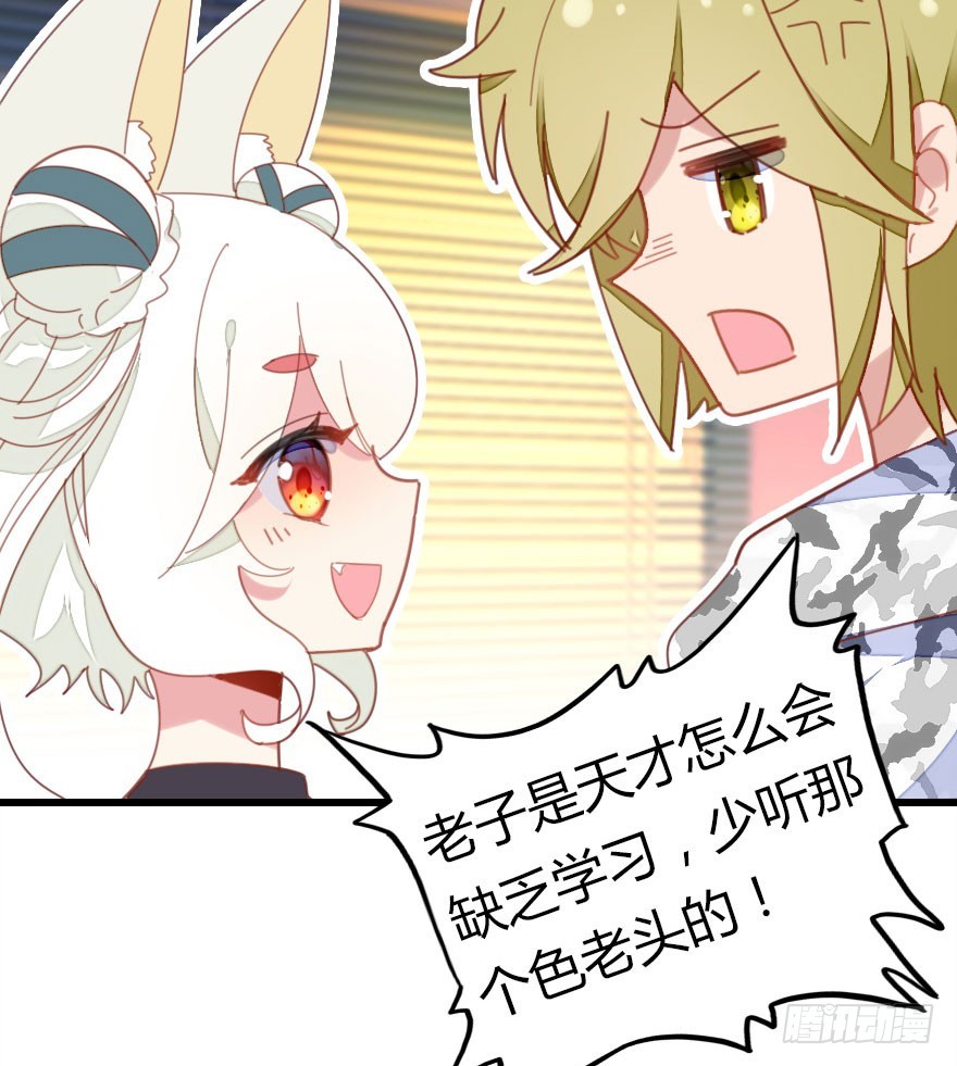 回忆6