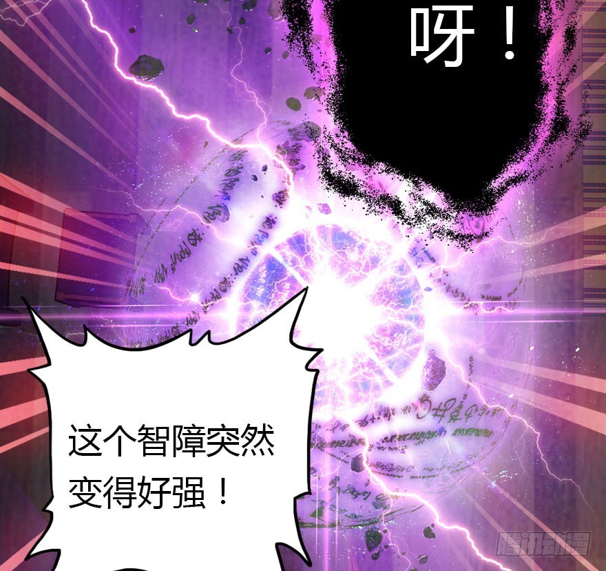 过期面条的威力88