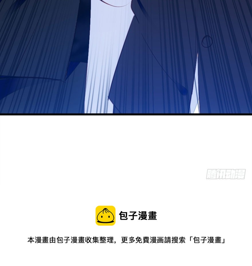 让他见识我们的厉害144