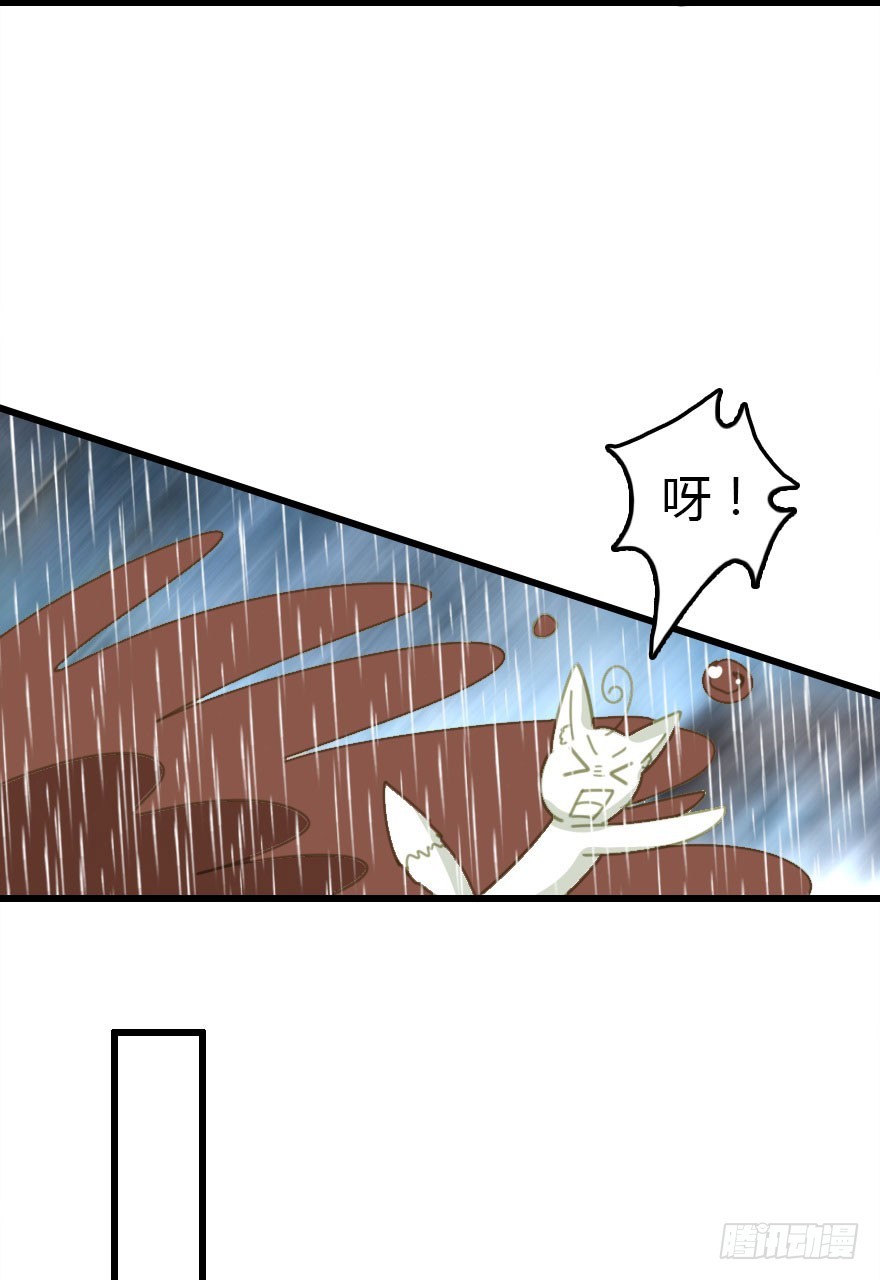 解开误会106