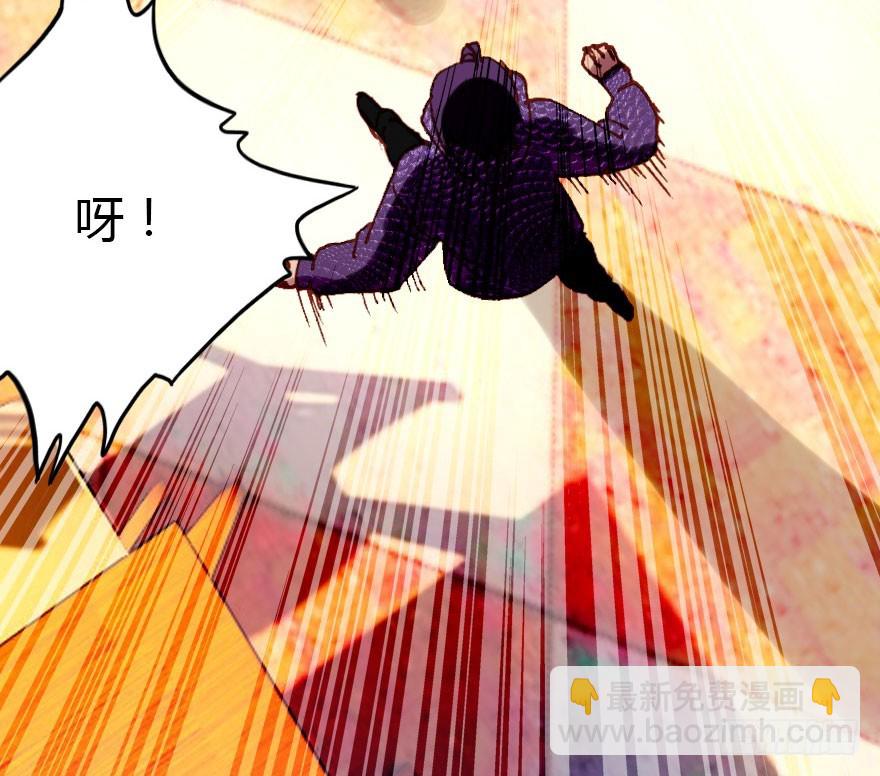 来呀，快活呀！64