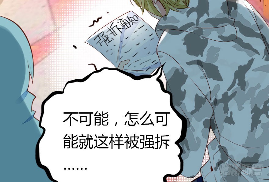 晨露面8