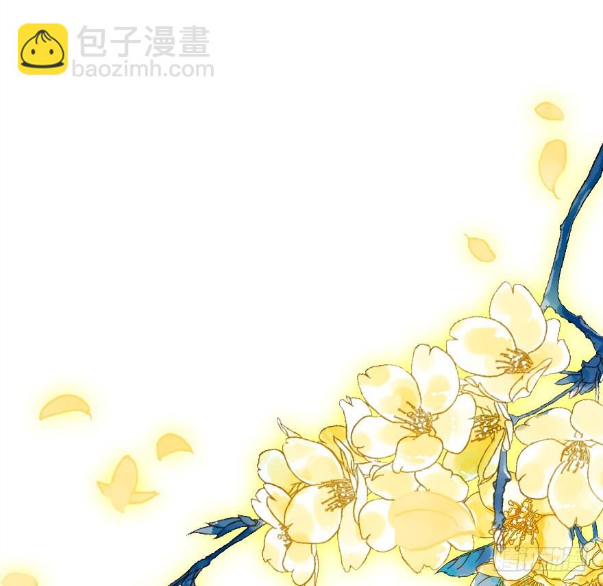 爆发29
