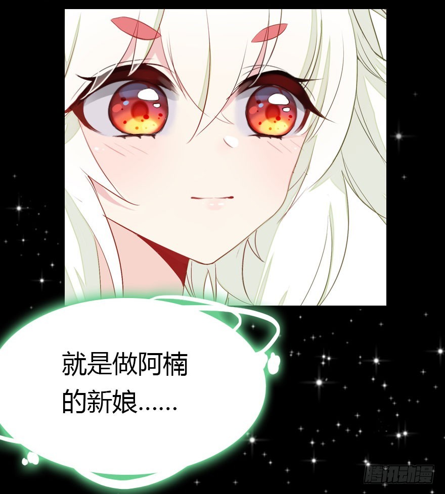 两难的选择51