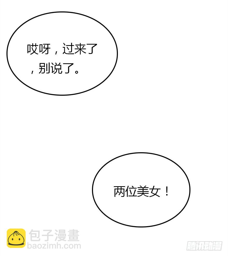 没那么容易的平淡的生活21