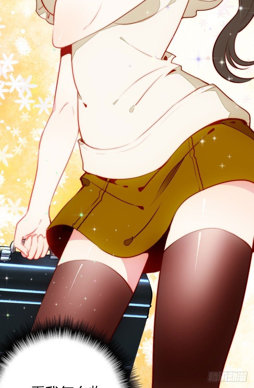 快把人家变回女生116