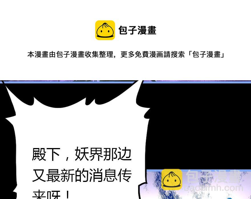 兄妹间的斗智斗勇49