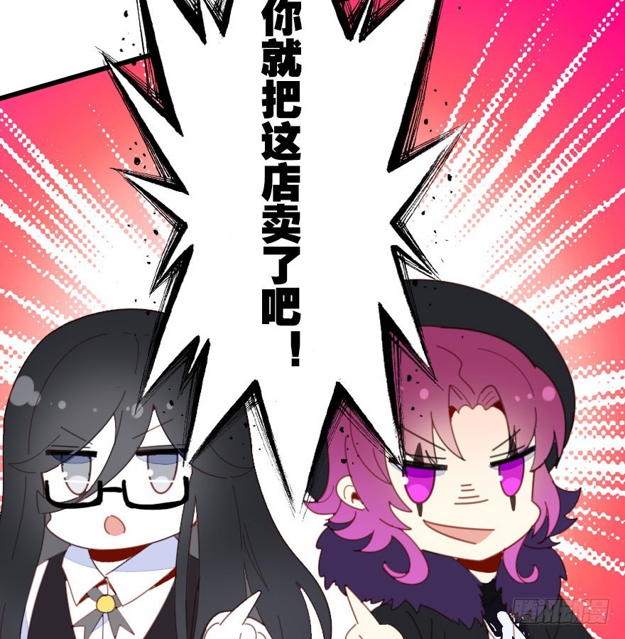 晨露面66