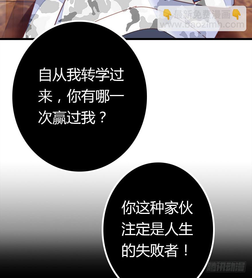 回忆110