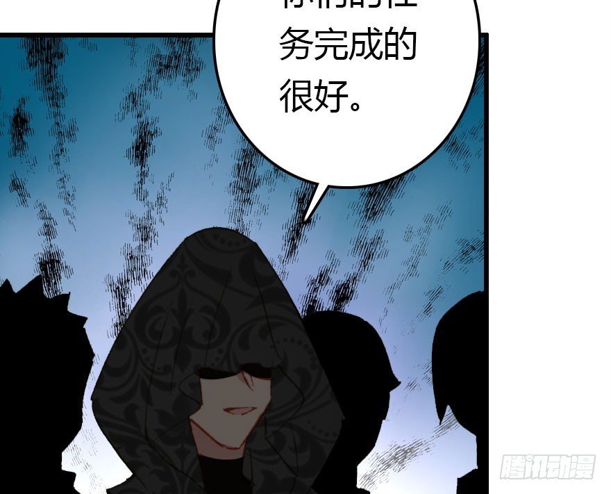 过期面条的威力117