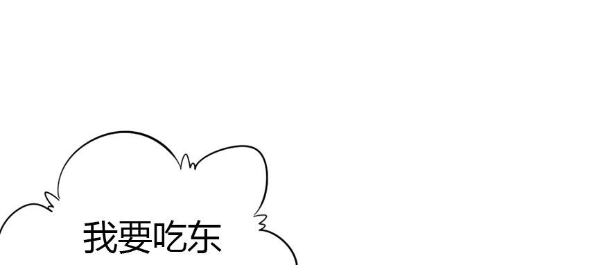 这次轮到我欺负你了吧56