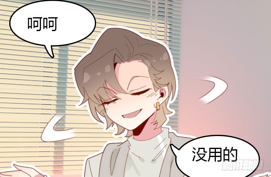 回忆58