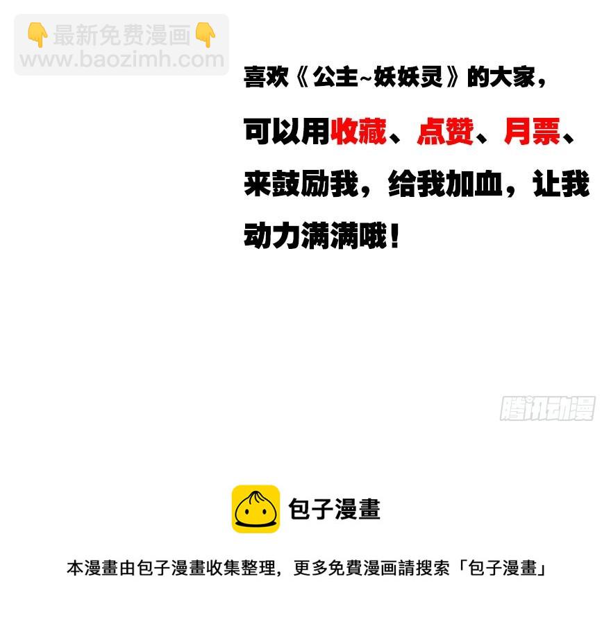 没那么容易的平淡的生活112