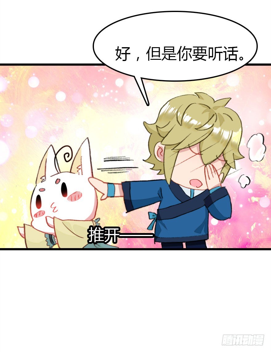 正义与阴谋的大决战123
