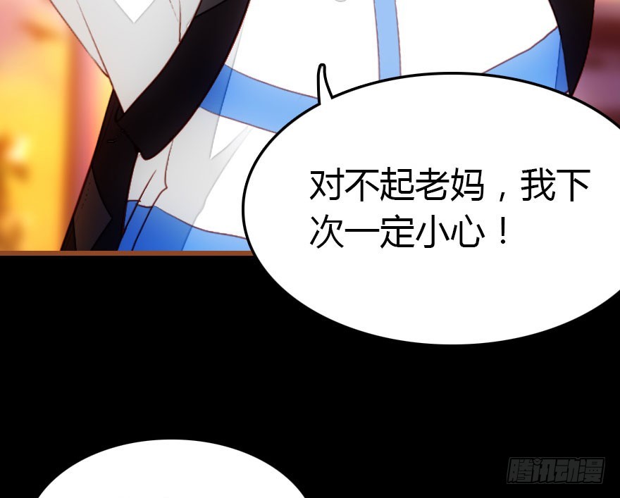 回忆142