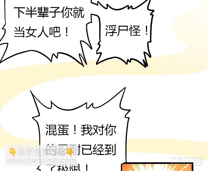 不要抛弃我呀！9